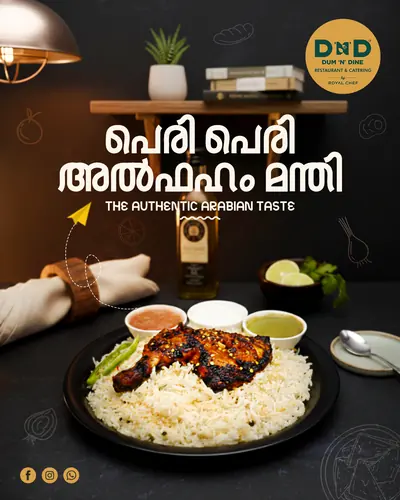 Peri Peri Mandhi