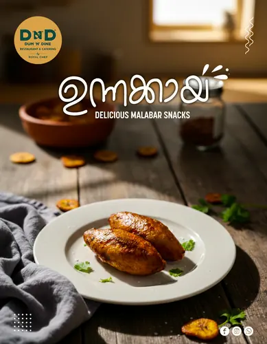 Unnakkaaya
